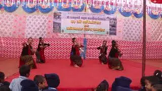 A ho maile jane jane (ramtulasi secondary sechool 55th annual day) programme