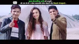 new nepali lok dohori song 2017|| Bigaryo facebookle -Shree Ram Kc & Goma Dahal ||