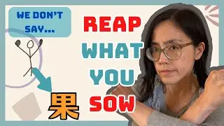In Cantonese, We DON’T SAY…