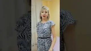 Шугаринг бикини