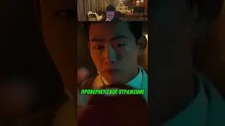Вампир Проспал 100 ЛЕТ Чтобы Стать Человеком 😱🔥
