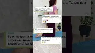 Ссылка в описании