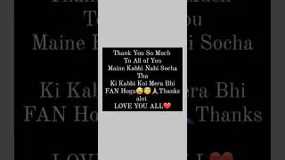 Thank You So Much For Your Love And Support My Youtube Family#acousticawadhboy #shorts #subscribers