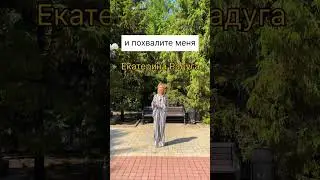 23 августа 2024 г.