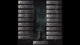Нарушители ПДД Сургута (12.05.2023)