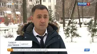 Законопроект об увольнении за пьянство на работе