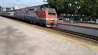 Отправление поезда №601 Ставрополь — Адлер с вокзала Сочи