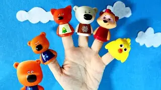 Мимимишки пальчики. Кеша пальчик где же ты.  Ми-ми мишки новые серии. Мультики для детей
