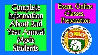 du sol 2nd year exam date 2021।  du sol annual exam। du sol exam 2021।du sol 2nd year exam date 2021