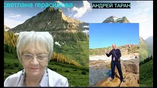 Андрей Таран. На злобу дня. Выпуск № 209 от 3 декабря 2023 года