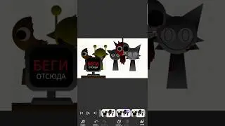 Мистер компьютер СТРАШНЫЙ 🖥️⌨️ ОНИ ВСЕ МЕРТВЫ SPRUNKI 🟥 