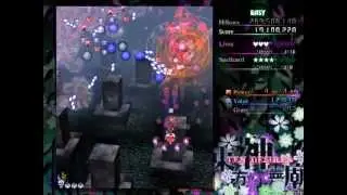 Touhou Tutorial (Ten Desires) Part 2 (EASY) - Cute and Rotten