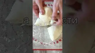 ИХ можно ГОТОВИТЬ каждый ДЕНЬ! Супер Вкусные ЛЕПЕШКИ почти из ничего!/#shorts