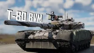 T-80BVM |War thunder Experience|