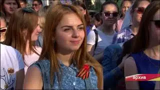 Новостной блок 23 07 2018