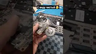 как прячется пыль и забивает радиаторы ноутбука