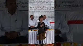 4 Years Ananya 2nd Day Inaugural Session Song... 