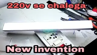 How to make a Led light । Home made LED tube light । 220v से चलेगा । very cheap price । TECH TUBE