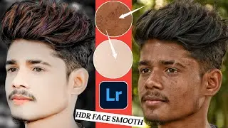 ONLY ONE APP LIGHTROOM FACE SMOOTH AND FACE WHITE⚪ PHOTO EDITING🔥 || NEW TRICK 2024 || FACE SMOOTH