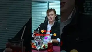 Клим Томсон заметь😢💜