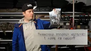 О ренессансе шлакомыльниц. Как выбрать lo-fi цифровой компакт.