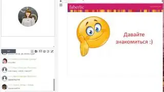 Обзор Аппаратов ДЭНАС Фаберлик