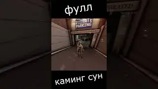 ВМЕСТО ТЫСЯЧИ СЛОВ ||  #игры #2k #funnyvideo #games #montage #sasai #нарезки #twitch