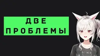 Интересные моменты с стрима @Veifir