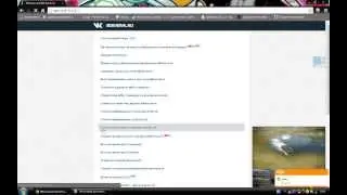 Узнаем создателя группы или паблика ВКонтакте - Выпиливаем Скрытых админов группы или паблик