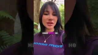 Если Совершил Много Ошибок ! Как Вернуть в Таком Случае БЫВШУЮ ? 🤯 #каквернуть #бывшая #shorts