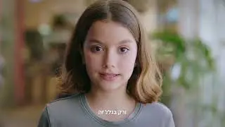 בנק הפועלים- עסקים קטנים