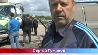 Новости 27.05.2015