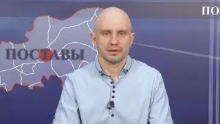 ИНФОРМАЦИОННАЯ ПРОГРАММА 