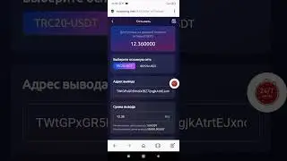 ДРУГА ВИПЛАТА ЗА ПРО СМОТЕР ВІДЕО SONNENG - 🤑La Nueva Cheelee🤑