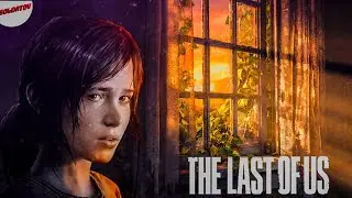 The Last of Us 1 ▶Прохождение  часть
