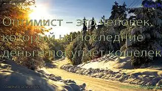 ЦИТАТА МЕСЯЦА Февраль 2021