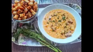ГОРОХОВЫЙ СУП с Копченостями. Рецепт ВКУСНОГО И СЫТНОГО СУПА с Сухариками.