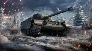 Стримим 