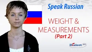 Russian- Weight and Measurement 2