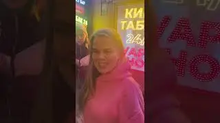 Туса Питер 