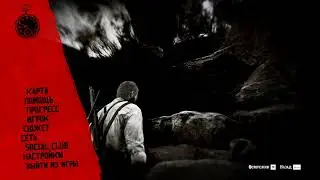 Red Dead Redemption 2