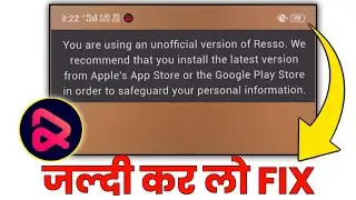 you are using unofficial version of resso | resso unofficial version problem fix 2023