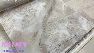 Ткань Liberity Espocada