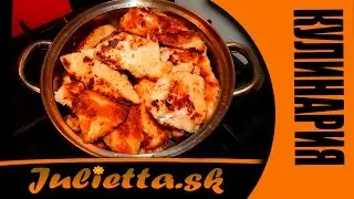 Куриное филе в панировочных сухарях. Котлеты. Отбивные на плите
