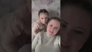 любимая доченька