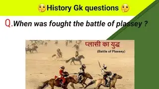 🤗💥New Important gk questions 💫💯 || gk questions and answers 