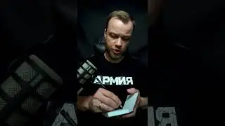 Штраф для Глеба Хлеба 