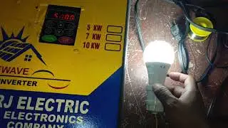 Solar inverter | New Home solar inverter | vfd repairing lab solar inverter