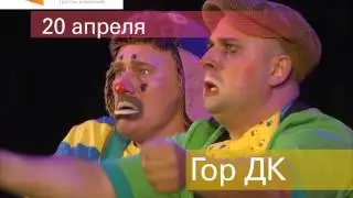Авация