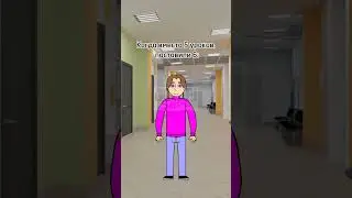 #2023 #youtube #animation #cartoon #youtubeshorts #анимация #мем #ютуб #goyafi #memes #школа #учеба